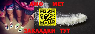 дурь Анапа