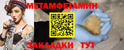 дурь Анапа
