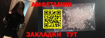 не бодяженный Ангарск