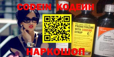 не бодяженный Ангарск
