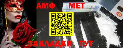 не бодяженный Ангарск