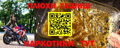 не бодяженный Ангарск