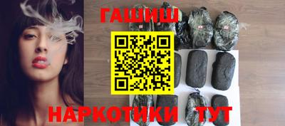 прущий лед Ачхой-Мартан