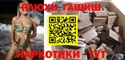 не бодяженный Ангарск