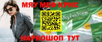 дурь Анапа