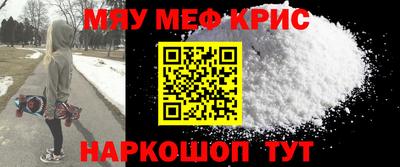 дурь Анапа