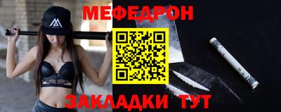 дурь Анапа
