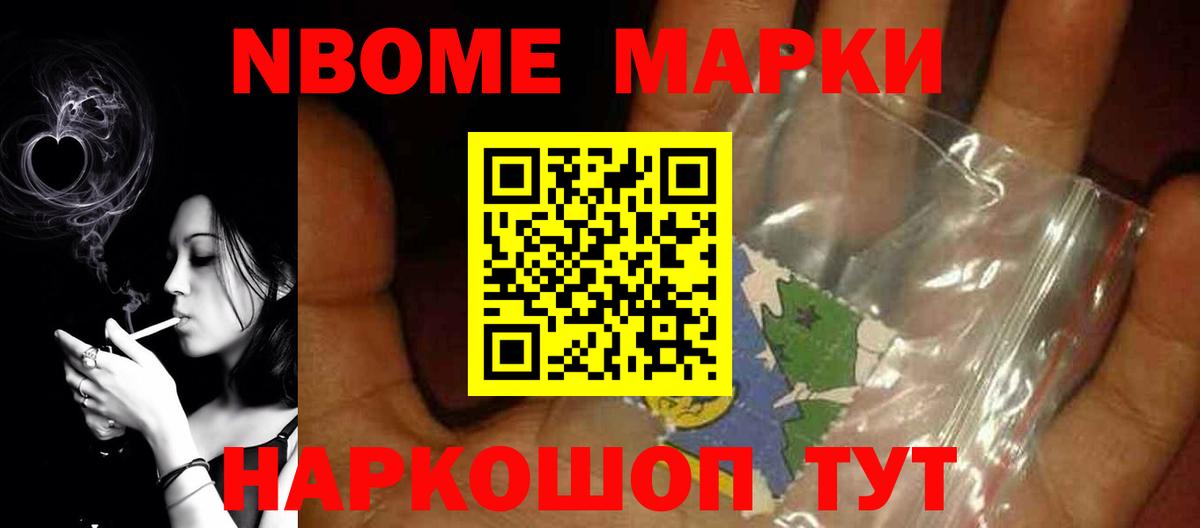 Лсд 25 экстази кислота Псков